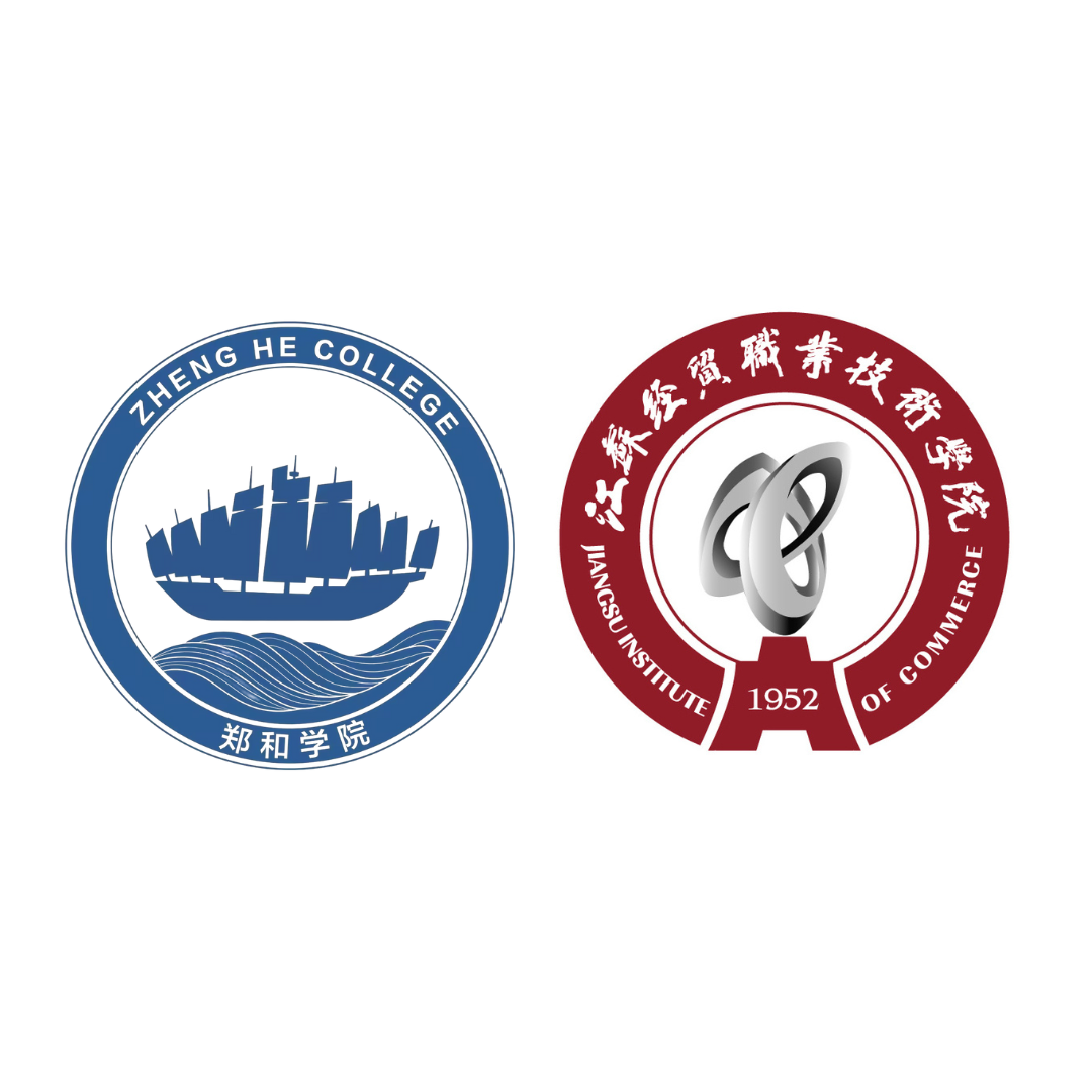 Jiangsu Vocational Institute of Commerce Zhenghe College image